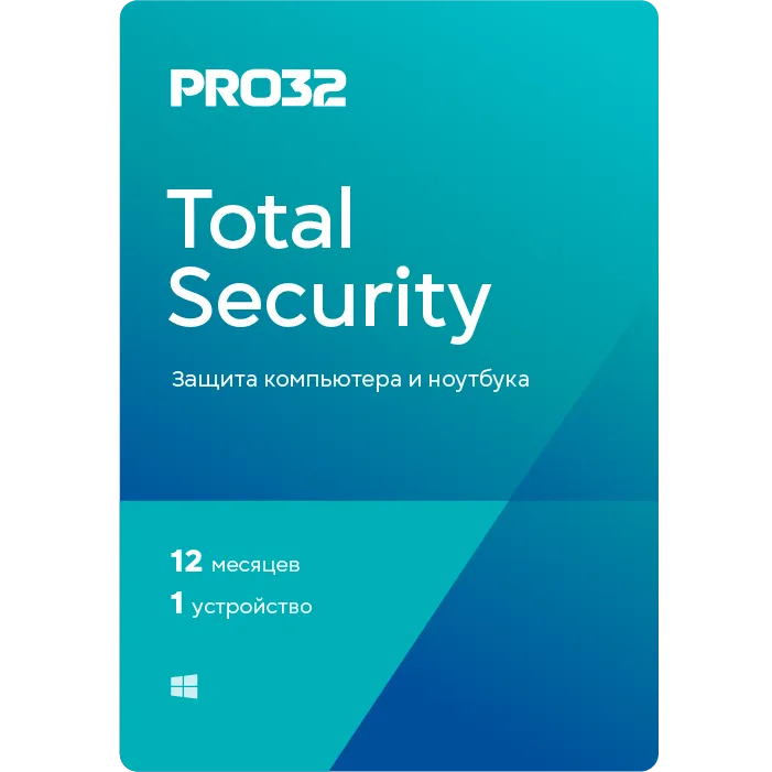 PRO32 Total Security – лицензия на 1 год на 3 устройства